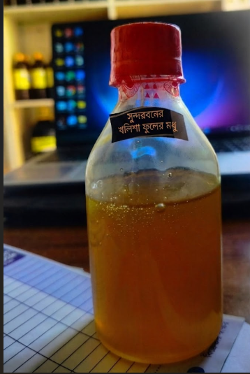 Pure Khalisha Flower Honey 1kg for Daily Kitchen Use