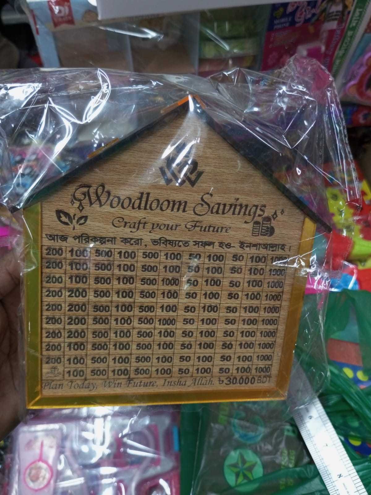 30,000 Taka Wooden Money Saving Challenge Box for Daily Use