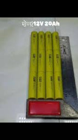 Rechargeable Battery for Home, Office & Everyday Use